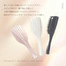 KINUJO Silky treatment brush（シルキー トリートメントブラシ）ミラーブラック 3