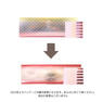 IPST ソリューション 1ml×30本 6