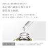 12cosme NMセラム 30ml 4