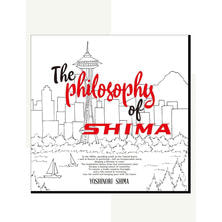 The Philosophy of SHIMA