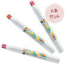 【レクチュア】ティントステイルージュ＜プラムローズ＞6本 1