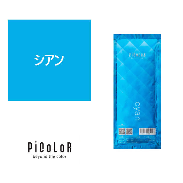 ピカラ cyan（シアン）80g【医薬部外品】 1