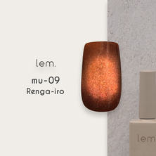 lem. ムニマグジェル mu-09 れんがいろ