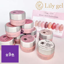 Lily gel カラージェル KAI シアースキンコレクション 3g