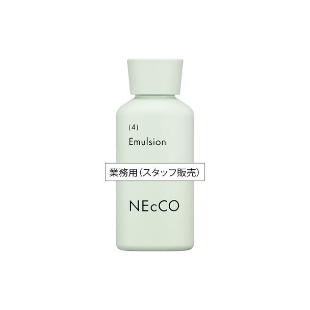 【キャンペーン】NEcCO エマルジョン 30ml
