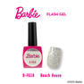 Barbie フラッシュジェル FG18 ビーチハウス 2