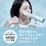 Re・De Hair Dry リデ ヘアドライヤー（1000W）ヒュッゲグレー 10