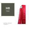 イゴラ ロイヤル ピクサム-F M8《ファッションカラー》80g【医薬部外品】 1