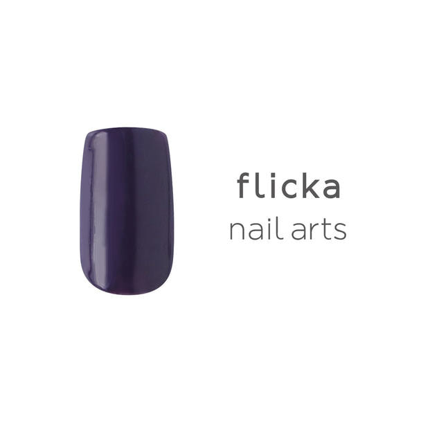 flicka nail arts カラージェル m020 エッグプラント 1