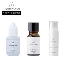 【MEDICALASH】国産ボリュームラッシュ専用グルー＜フィット＞10g 3点セット