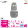 【SECOND】PRO GLUE 5ml 1