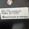 RSIII AXIS（アクシス） 35