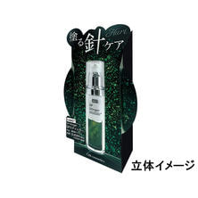 【販促品】ラボプラス SPスティンガー 立体POP 【販促品】ラボプラス SPスティンガー 立体POP