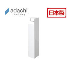 トイレットペーパーホルダー(A145) トイレットペーパーホルダー(A145)