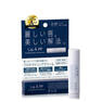 Lip A P.P.(リップエー) 4g 1