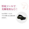 habits ビーメイクサンダル ホワイト S(23～24cm) 16
