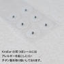 KiraEar（キライヤー）耳つぼシール チタンボール 100シート入り 8mm 3