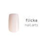 flicka nail arts カラージェル s021 ミルク 1