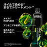イノアカラー 5.100(ネイビーアッシュ) 60g 【医薬部外品】 5