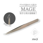 スライド9.JPG