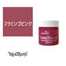 ディレクションカラー 100ml＜フラミンゴピンク＞ 1
