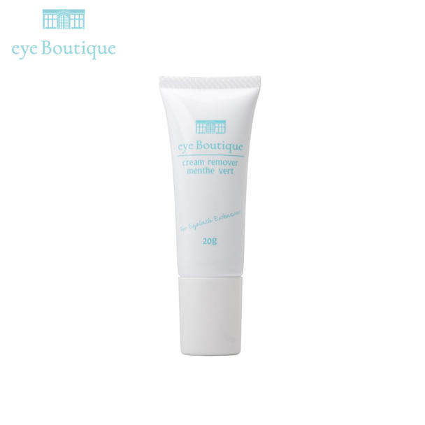 【eye Boutique】クリームリムーバー＜ミントヴェール＞20g　 1