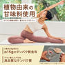 ALPRON NATURAL WHEY&SOY（ホエイ&ソイ）ダブルリッチチョコレート風味 750g 4