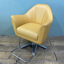 タカラベルモント STYLING SOFA（スタイリングソファ）TypeC