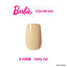 Barbie カラージェル PS08M フラッフィーテール 1