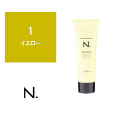 【アウトレット】N.(エヌドット)アシッドカラー01イエロー 190g