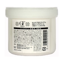 セルケア GFプレミアム 5Gリバイタクリーム250g【業務用】