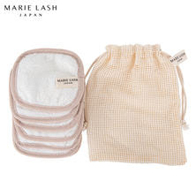 【MARIE LASH】リユーザブル マツエク用メイク落としパフ（７枚）
