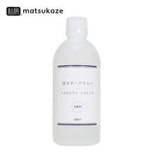 【松風】消毒用エタノール 指定医薬部外品(500ml)