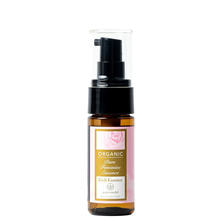 ピュアメデル ピュアフェミニンエッセンス ローズ 20ml