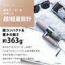 KINUJOヘアドライヤー（1250W）モカ 13