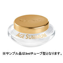 【サンプル】 ギノー クレーム エイジサマム 3ml&times;12