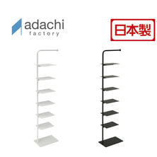 Stack rack シューズラック-7 Stack rack シューズラック-7