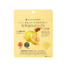 だいじょうぶなもの 百年はちみつグミ レモン味 49g