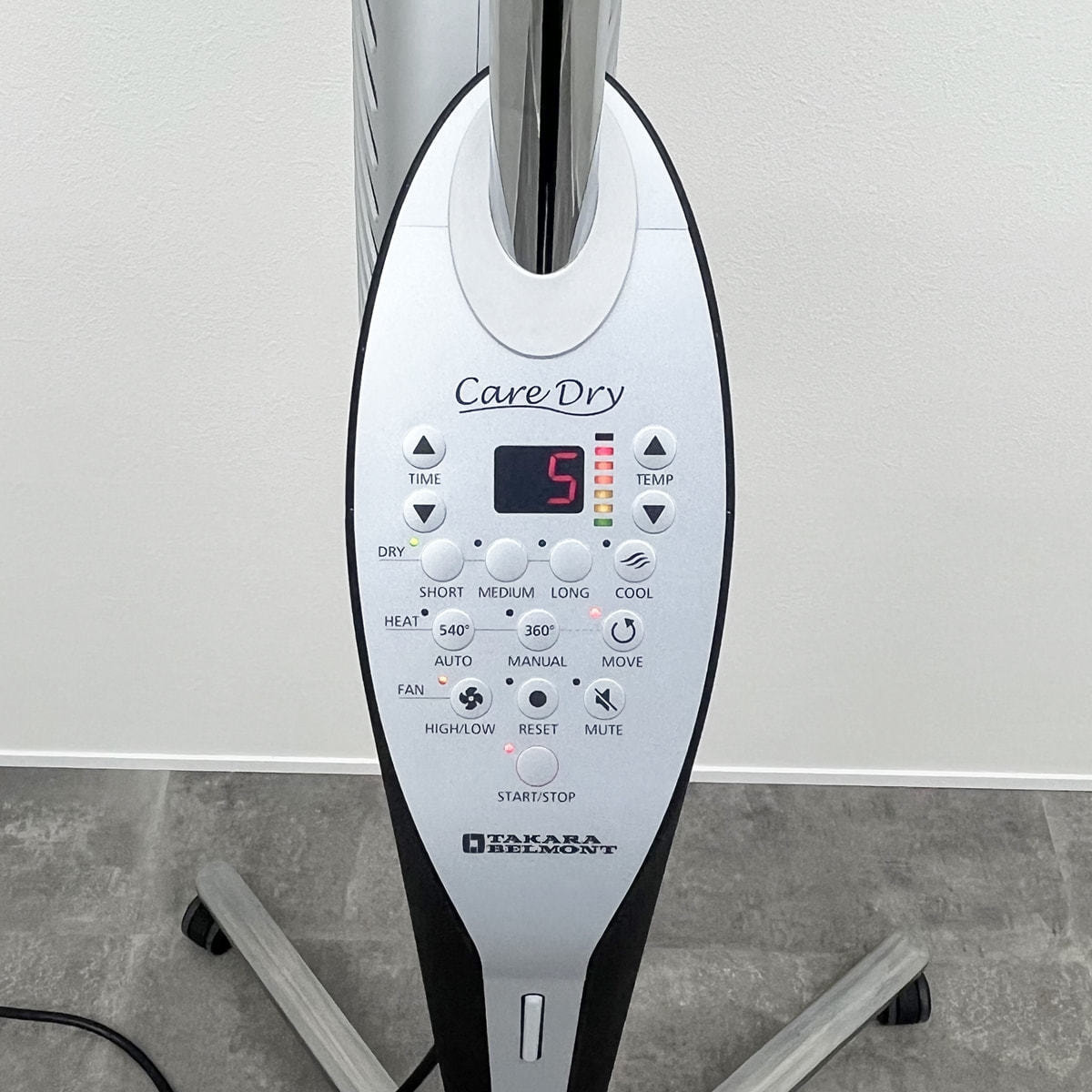 タカラベルモント　ケアドライ Care Dry | メニュー対応機器 | 製品情報 | タカラベルモント