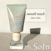 m.Soin スムースタッチ ハンド＆ボディクリーム 50g