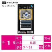 スライド7.JPG