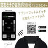 【セファシル】マツエクカウンター 6