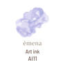 emena アートインク #AI11 1