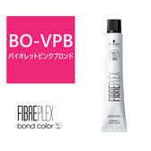 ファイバープレックス ボンドカラー ≪ファッションシェード/ブリーチオン≫BO-VPB 80g 【医薬部外品】