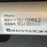Minamo（ミナモ） 16