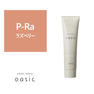 カラーストーリー オアシック P-Ra（ペールラズベリー）150g 1