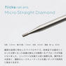 Flicka nail arts Micro straight Diamond 3