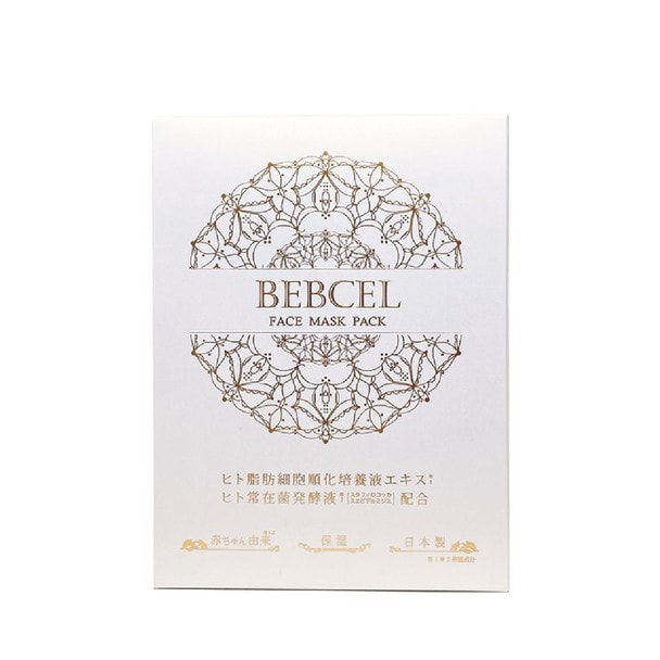 BEBCEL（ベビセル）フェイスマスクパック 25ml×10枚 1