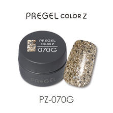 プリジェル カラーZ PZ-070G シャイニープラチナゴールド