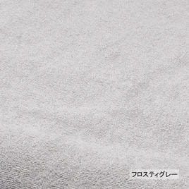 アイセルコスメ モイスチャーグロークリーム 50g【店販用】の卸